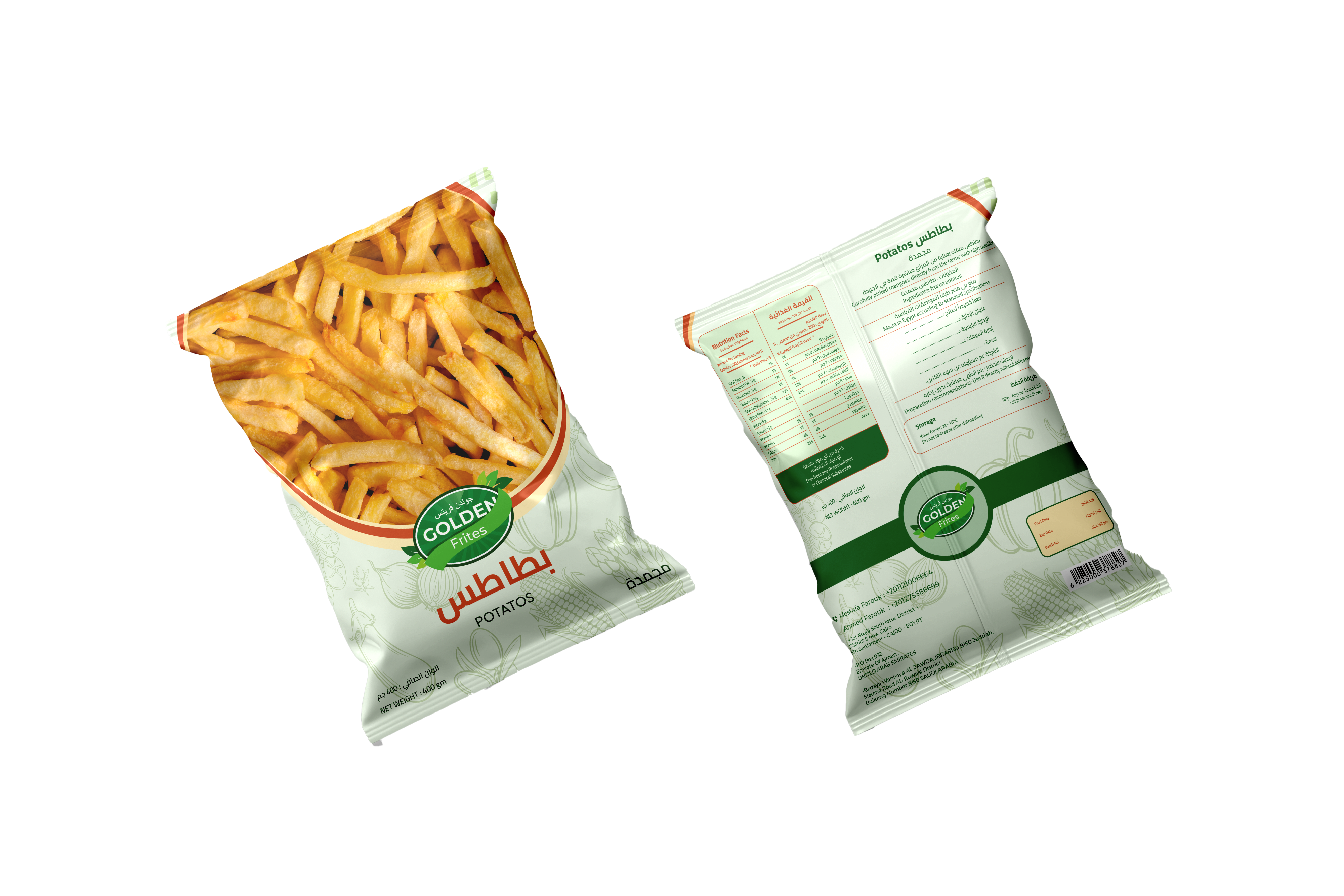 Product